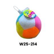 W25-214 كوره سوفت 