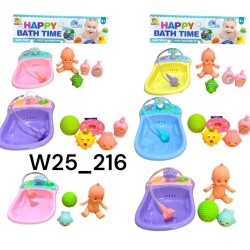 W25-216 ولد بيبي في كيس 