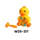 W25-217 شاكوش 