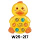 W25-217 شاكوش 