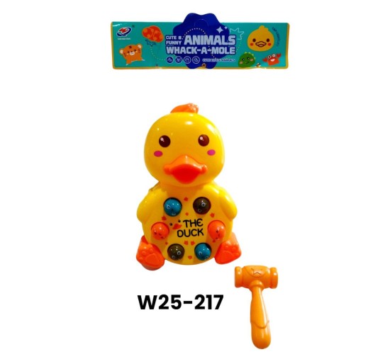 W25-217 شاكوش 