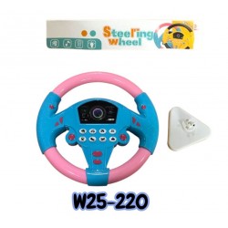 W25-220 دركسيون W25-220 دركسيون