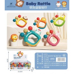 W25-222 ستاند شوخليلة لوكس 30 قطعة 1173 22/099