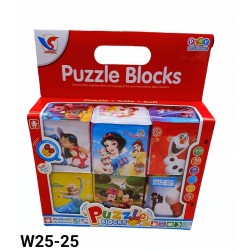 w25-25 مكعبات سوفت ديزني 6 قطع 