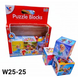 w25-25 مكعبات سوفت ديزني 6 قطع 