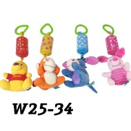  W25-34 اشكال سوفت بيبي 