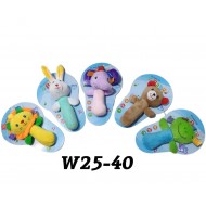 W25-40 اشكال سوفت بيبي  