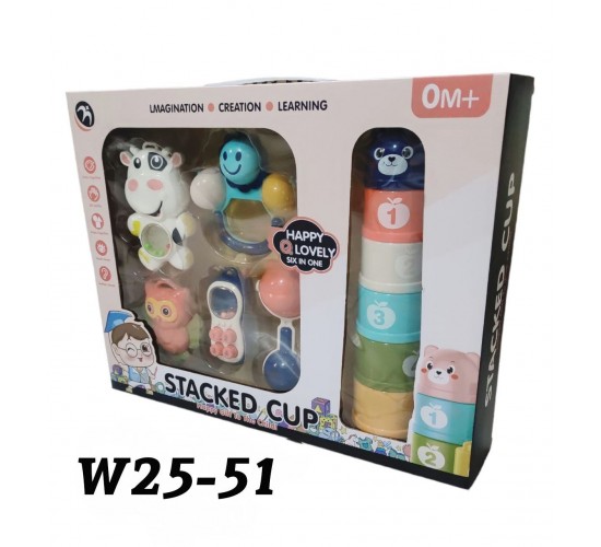 W25-51 علبة بيبي