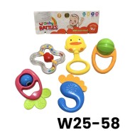 W25-58 كيس شخاليل