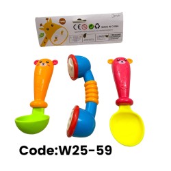 W25-59 كيس العاب بيبي