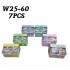 W25-60 صندوق العاب بيبي 7 قطع