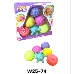 W25-74 عضاضه بيبي