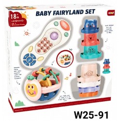 W25-91 علبة العاب بيبي 