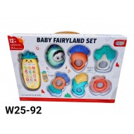 W25-92 علبة العاب بيبي 