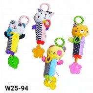  W25-94 اشكال سوفت بيبي