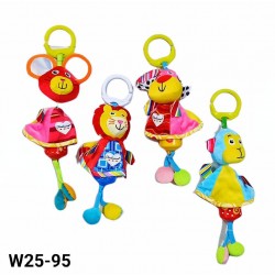 W25-95 اشكال سوفت بيبي 