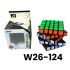 W26-124 مكعب روبيك 5*5