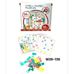 W26-136 بازل حرف L