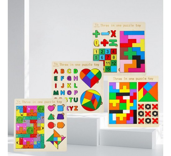 W26-137 بازل خشب 3*1 