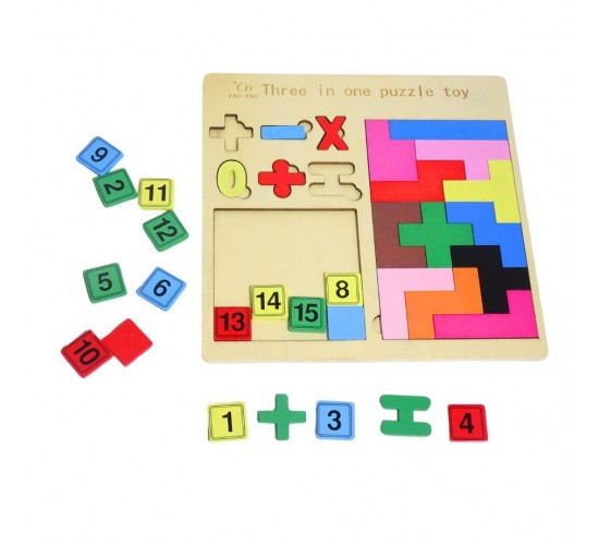 W26-137 بازل خشب 3*1 