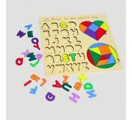 W26-137 بازل خشب 3*1 