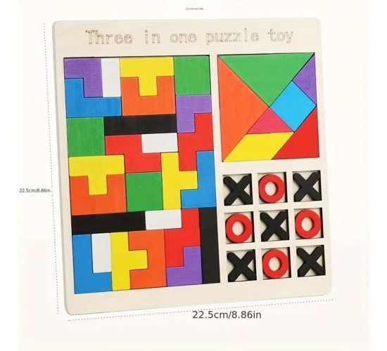 W26-137 بازل خشب 3*1 