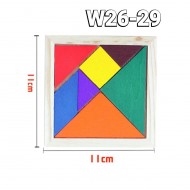 W26-29 تانجرم مربع خشب  