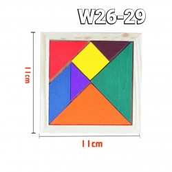 W26-29 تانجرم مربع خشب  