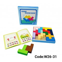 W26-31 كتامينو مربع 