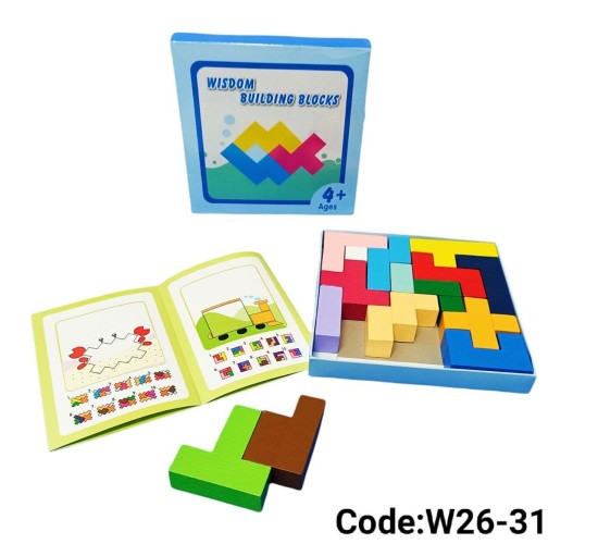 W26-31 كتامينو مربع 