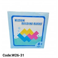 W26-31 كتامينو مربع 