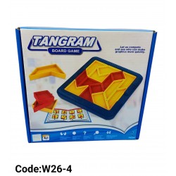 W26-4 تانجرم مميز 