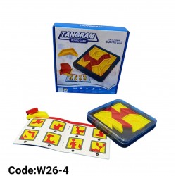 W26-4 تانجرم مميز 