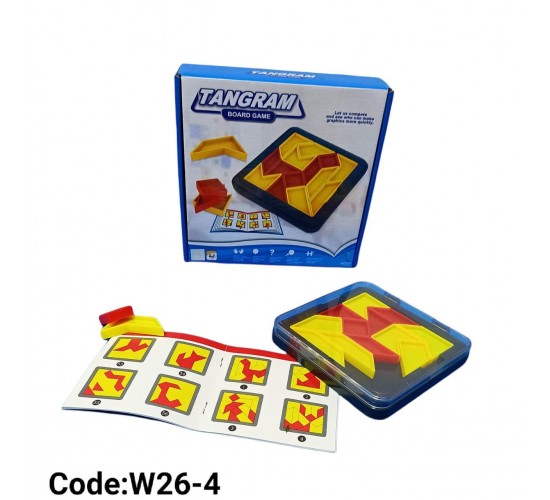 W26-4 تانجرم مميز 