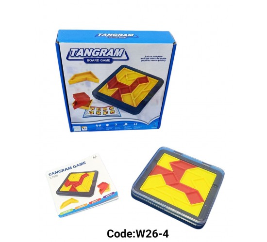 W26-4 تانجرم مميز 