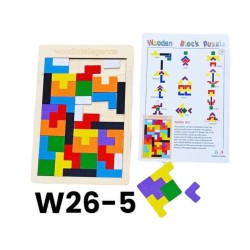 W26-5 تركيبات ذكية كبيره  W26-5 تركيبات ذكية كبيره