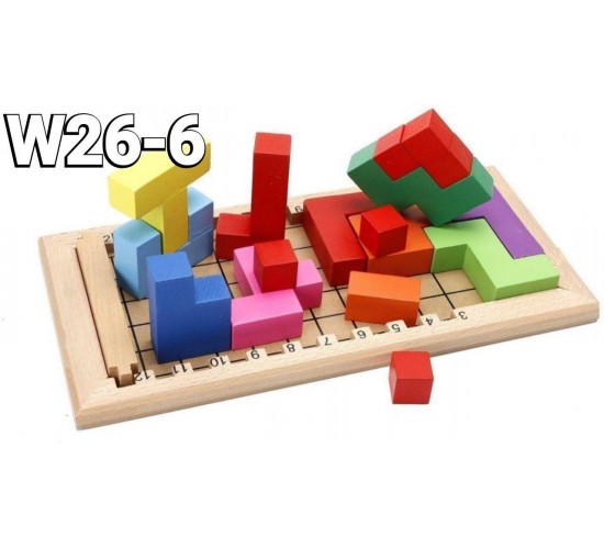 W26-6 كتامينو  كبير 