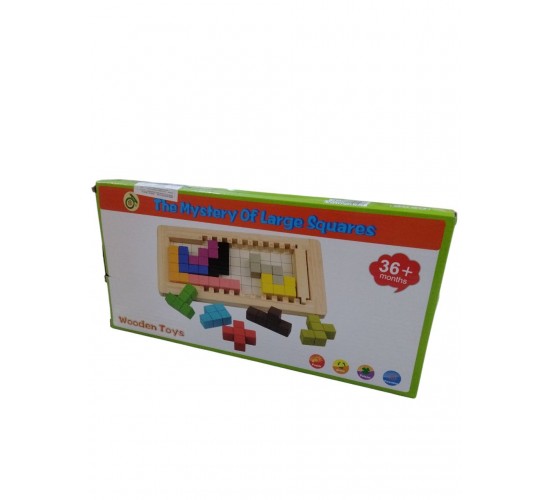 W26-6 كتامينو  كبير 