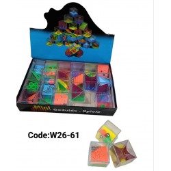 W26-61 متاهة التركيز اشكال متنوعة