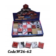 W26-62 متاهة التركيز اشكال متنوعة