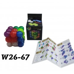 W26-67 مكعب مغناطيس كتامينو 