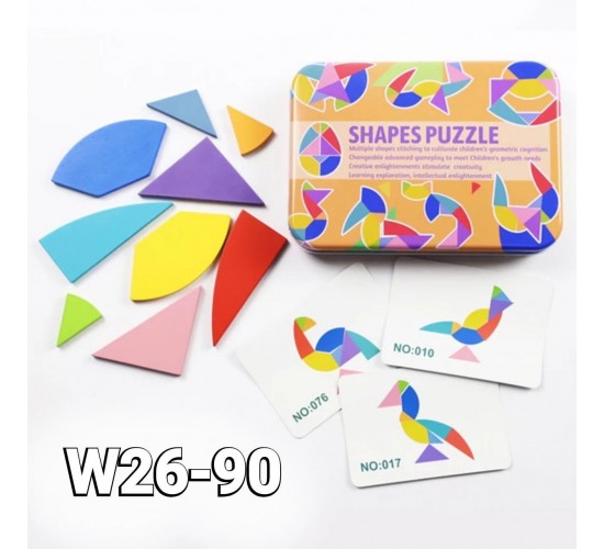 W26-90 تانجرم W26-90 تانجرم