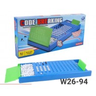 W26-94 لعبة تفكيك الرموز W26-94 لعبة تفكيك الرموز