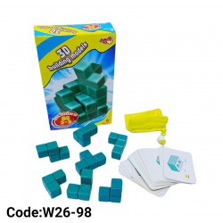 W26-98 مكعبات ثري دي + كروت 