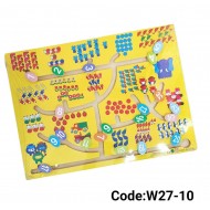 W27-10 متاهة ارقام مستورد 