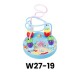 W27-19 متاهه حلزونيه صغيره 