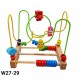W27-29 متاهة حلزونية + عداد 