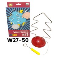 W27-50 متاهة التركيز