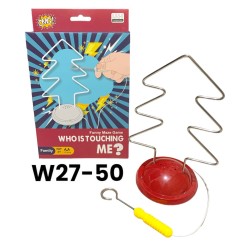 W27-50 متاهة التركيز