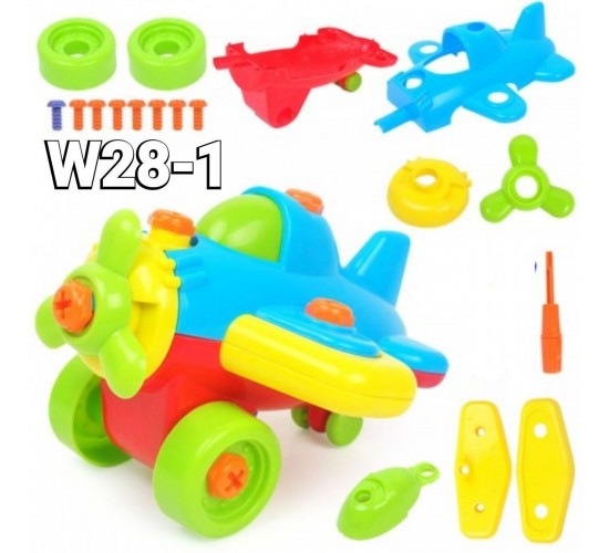 طائره W28-1 طائره W28-1